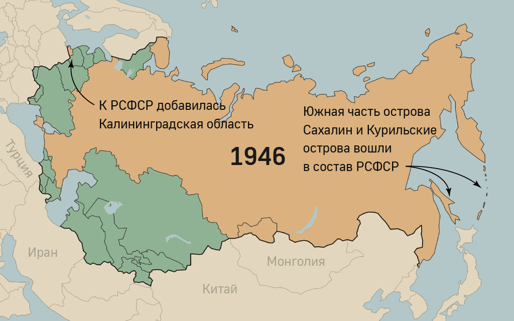 СССР могли назвать иначе: два слова, вычеркнутые делегатами Всесоюзного  съезда Советов
